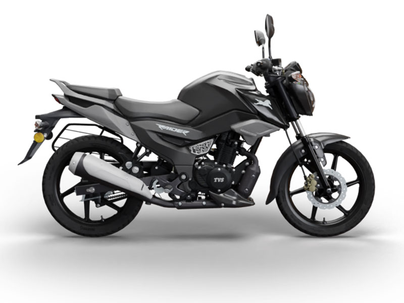 TVS Raider 125: The New Star on the Two-Wheeler Horizon - My Blog